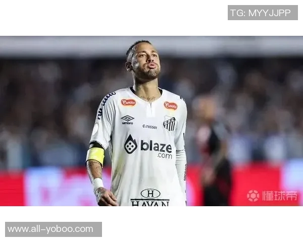 阿斯媒体:桑托斯保级成功后或将与内马尔续约谈判 阿斯媒体:桑托斯保级成功后或将与内马尔续约谈判