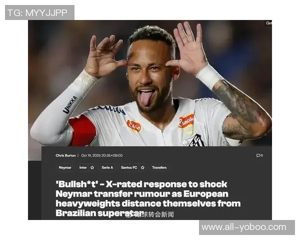 英媒报道梅努可能转会离队罗马有望成为齐尔克泽新东家